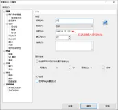 ECS 进阶实践训练营 day1