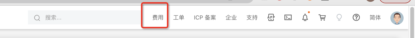 回答4.png