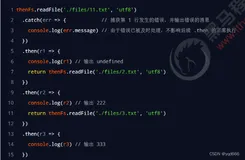 axios,async,promise,await的简单理解与使用