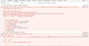 在 JSX 中书写 JS 代码|学习笔记