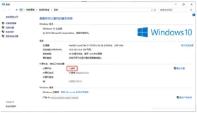 Python 技术篇 - 修改源码解决中文主机名导致的flask、socket服务起不来问题： ‘utf-8‘ codec can‘t decode byte 0xc0 in position...