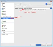 【SpringBoot】SpringBoot基础-HelloWord实例(1)