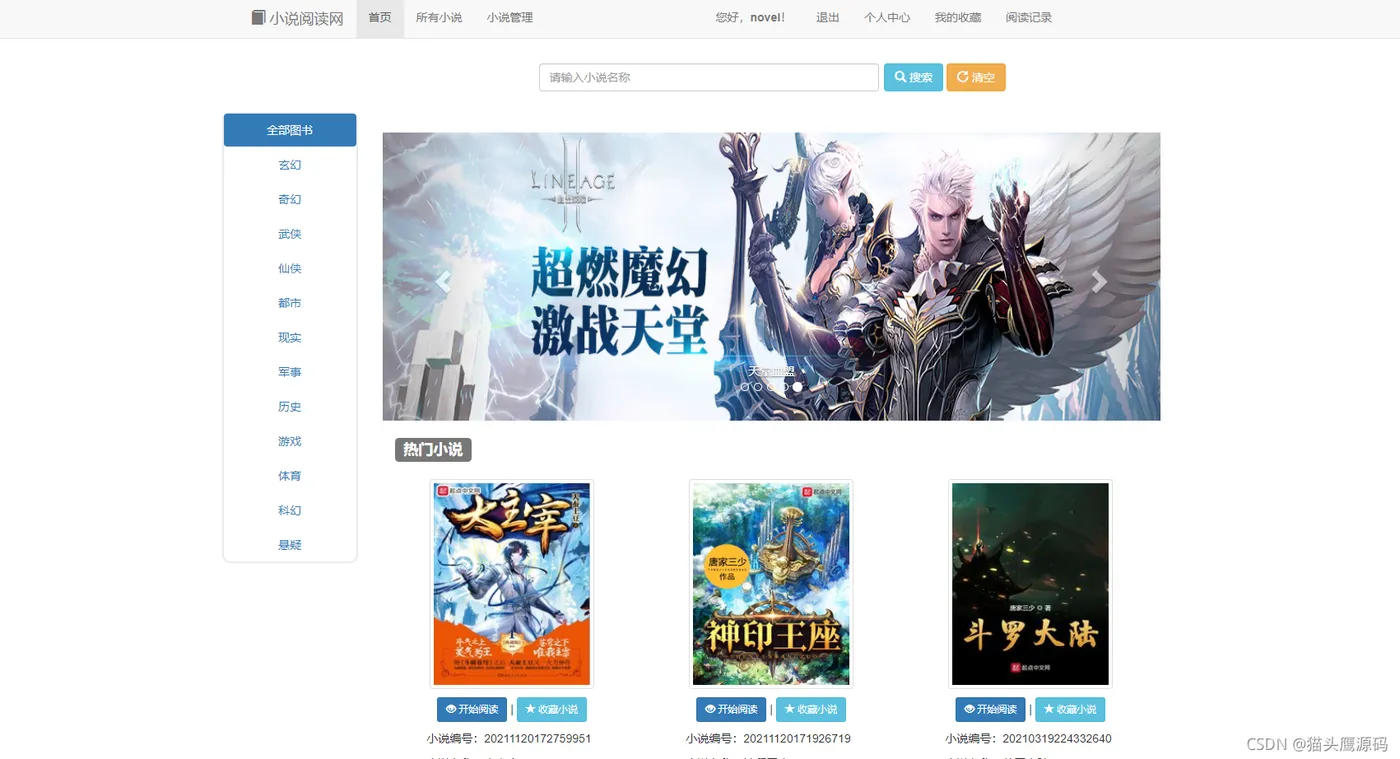 d9e180d55a2d42a7969c1ac1f345e503.png