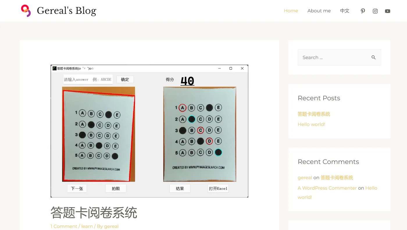 屏幕截图 2022-08-09 124148.jpg 屏幕截图 2022-08-09 124148.jpg