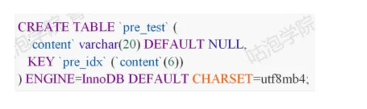 MySQL 高频面试题目（4）