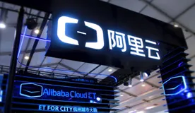 企业如何上云？阿里云推出企业上云解决方案，助力企业快速上云