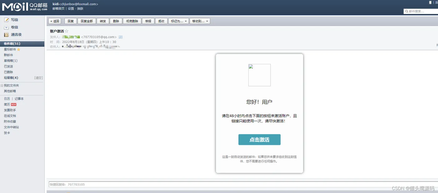 27b40d61e8a74928beeed30b0e24e109.png