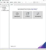 搭建云平台 1 Day 虚拟机安装（超详细）