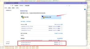 error: unable to access ‘https://gitee.com/XXX.git/‘: The requested returned error: 403
