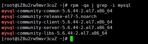 Linux系统彻底卸载MySQL数据库 