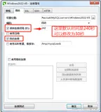 navicat远程连接数据库，闲置一段时间，再次操作时，反应非常慢的解决方案