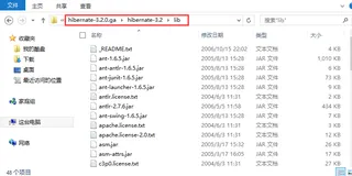 【SSH快速进阶】——Hibernate环境搭建