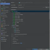 JDBC 连接 MySQL