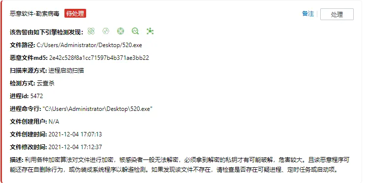 图片10.png