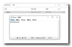 【C 语言】文件操作 ( 按照文本行的方式读写文件 | fgets 函数 | fputs 函数 )