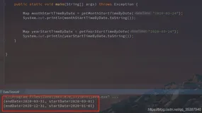Java 输入一个字符串格式日期，获取对应的自然月开始结束时间，对应的自然年开始结束时间