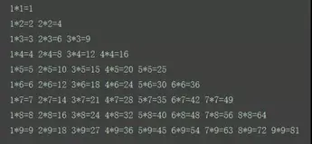 Python打印九九乘法表有几种方式？