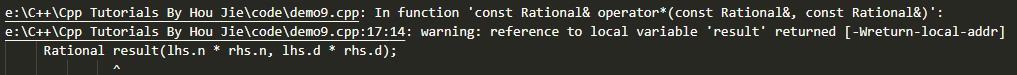C++中不要随便返回对象的引用