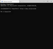 玩转 Windows Terminal（一）