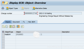 SAP PP使用ECR去修改BOM主数据（一）