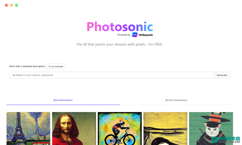 Photosonic AI: 免费在线人工智能图像生成器