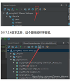 IntelliJ IDEA - 如何查看 Maven 项目中所有 Jar 包的依赖关系图？