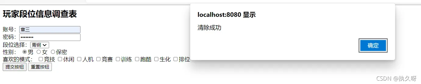 微信图片_20220105181601.png