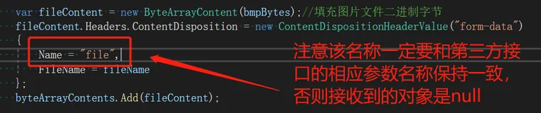 .NET Core Web API使用HttpClient提交文件的二进制流（multipart/form-data内容类型） 