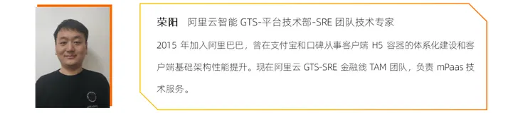 Android Native crash 处理案例分享