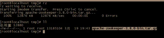 linux上部署最新版本zookeeper伪分布式集群