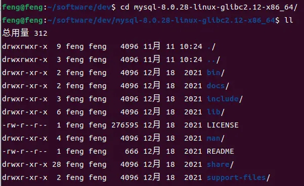 【数据库】ubuntu 二进制文件方式安装 mysql8
