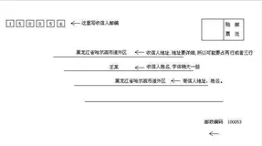 Ajax第五天笔记总结（一)