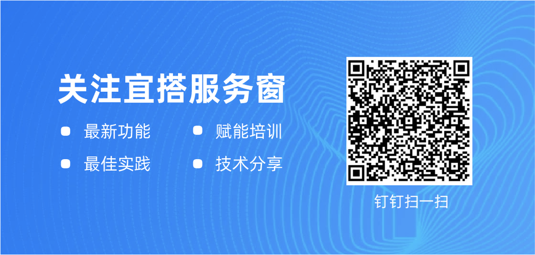 服务窗名片.png 服务窗名片.png