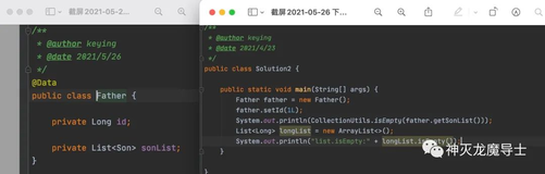 常用的 list.isEmpty() 为何突然报null？