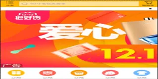 swiper 使用（轮播图） |学习笔记