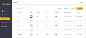 我的阿里云ECS使用体验