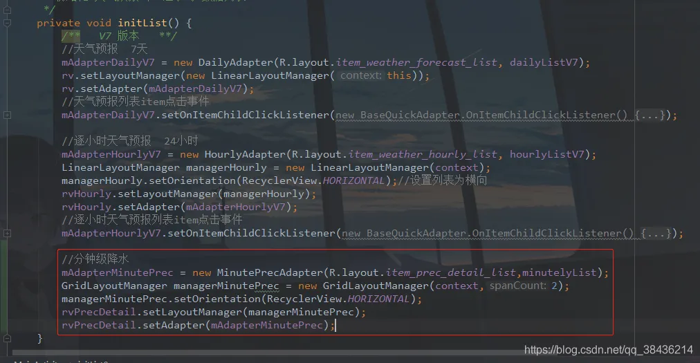 20201203093811543.png 20201203093811543.png