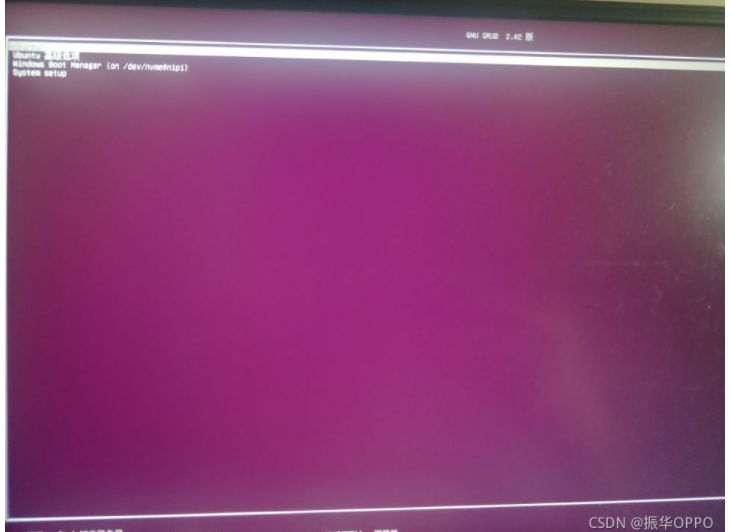 Ubuntu双系统怎样设置默认Windows启动