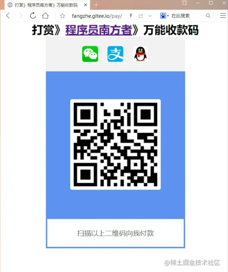 微信截图_20220519193738.png