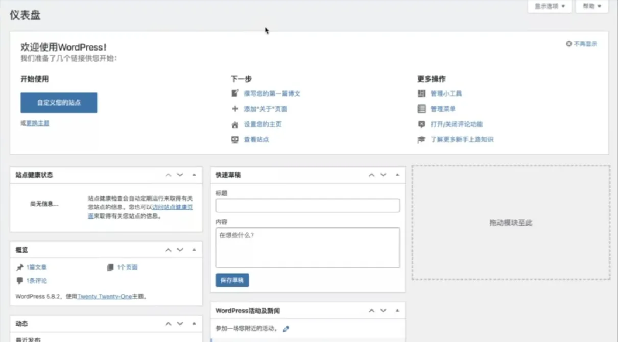 图片7.png 图片7.png