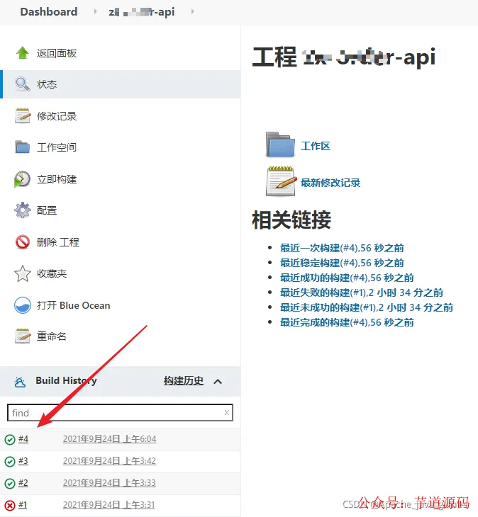 微信图片_20220908132932.png