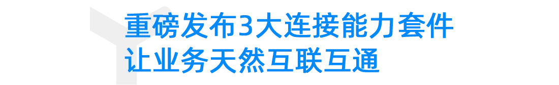 标题二.png