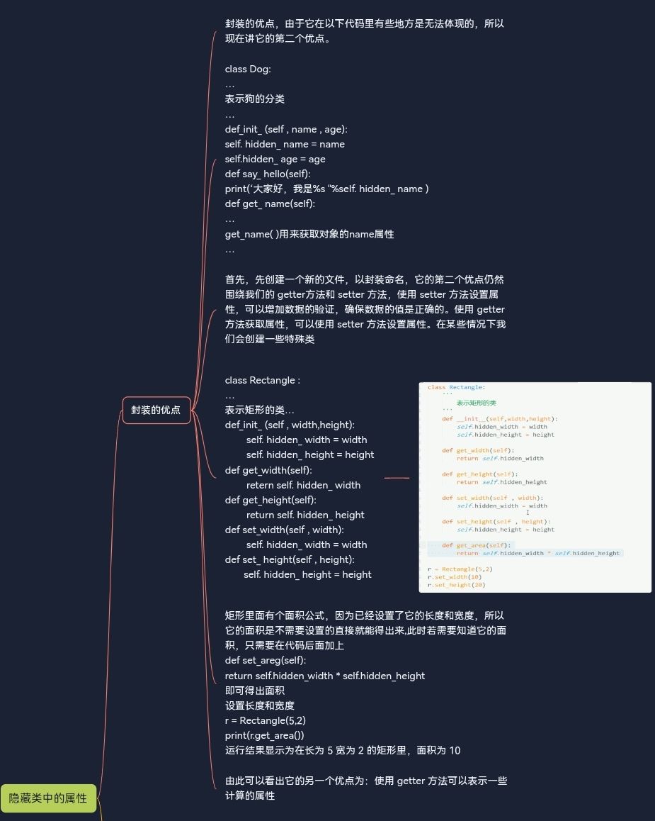 Screenshot_20221204_084951_com.alibaba.android.rimet_edit_9789620362567.jpg