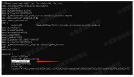 adb 常用命令大全（7）- 其他实用功能