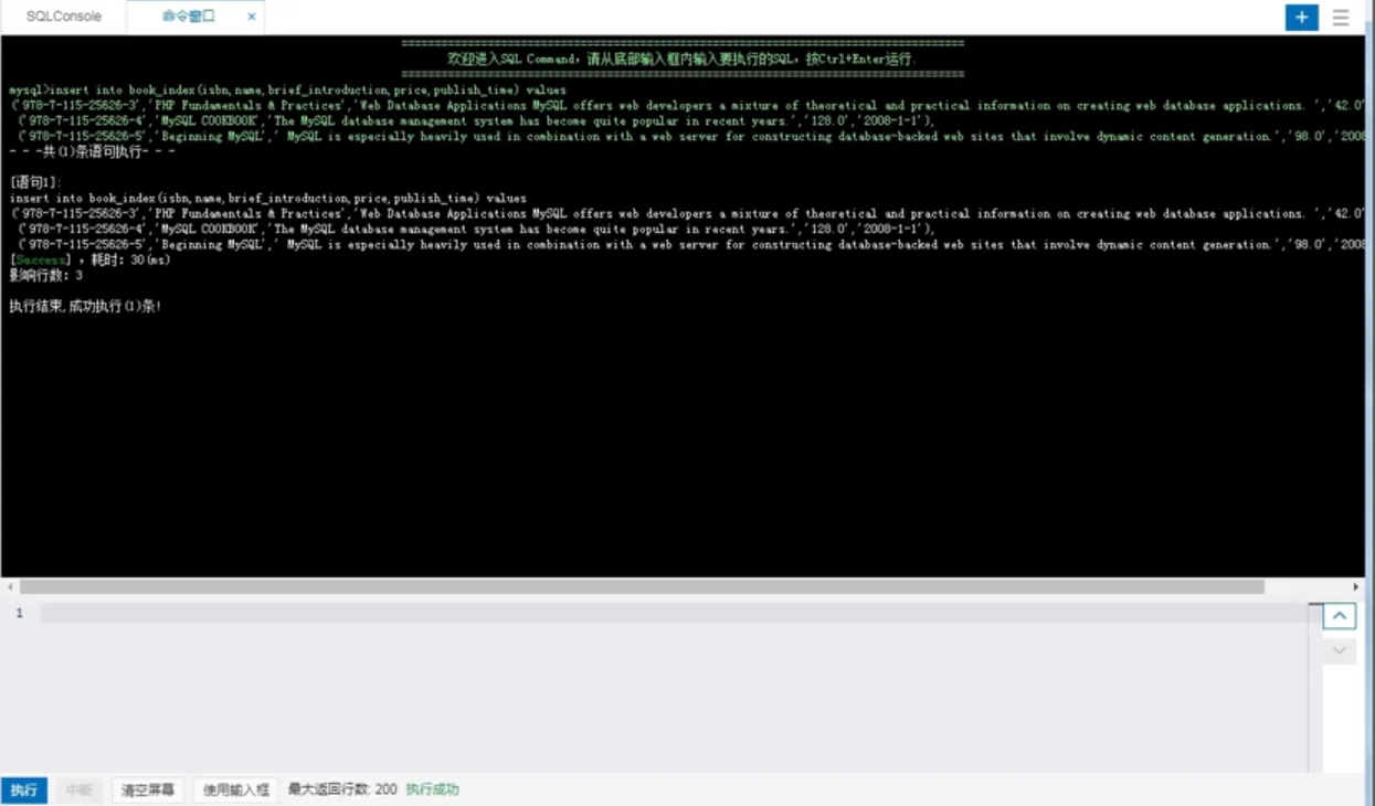 图片2.png 图片2.png