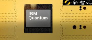 2023年超过1000量子比特！IBM公布量子计算开发路线图