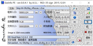 160个CrackMe之002