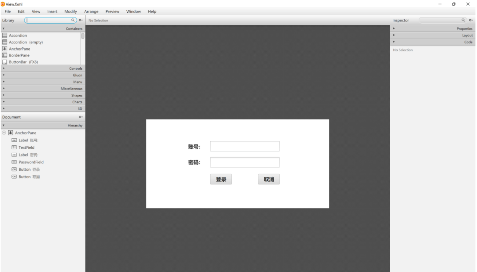 JavaFx-桌面应用开发利器(三)FXML和Scene Builder-阿里云开发者社区