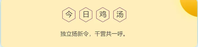 一篇文章带你了解SVG 转换知识