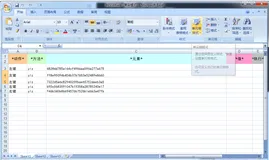 Java 技术篇-使用poi开源jar包实现读取excel实例演示，poi-3.17.jar获取